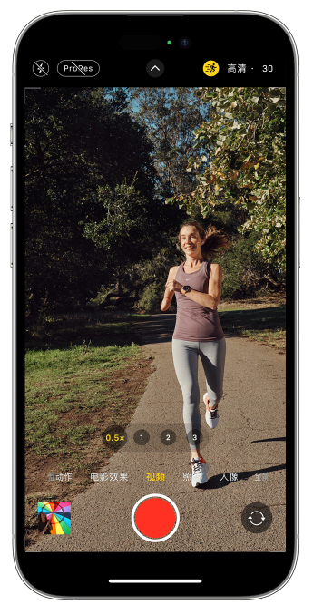 兴宁苹果14维修店分享iPhone 14 机型使用“运动模式”拍摄更稳定的视频 