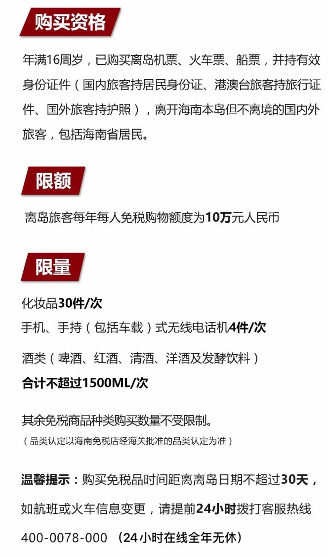 兴宁苹果手机维修分享琼版 iPhone 12 售价 4784 元起，如何才能买到 