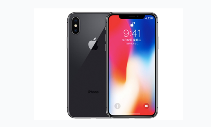 兴宁苹果手机维修分享iPhone X换电池 