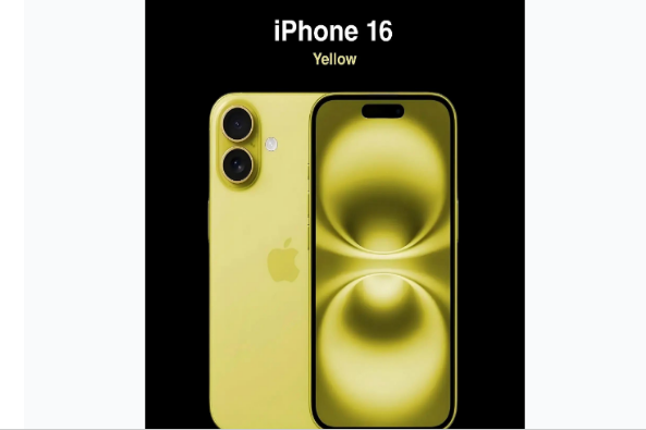 兴宁苹果手机维修分享iPhone 16换电池 