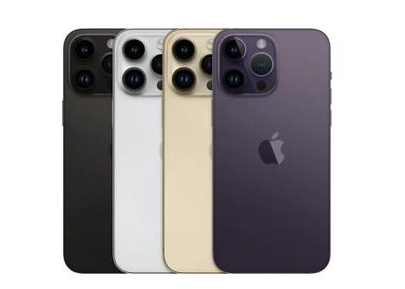 兴宁苹果维修点分享iPhone 14 Pro Max自动关机系统后台守护进程故障解析 