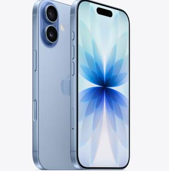 兴宁苹果维修点分享iPhone 17发烫隐藏诱因解析 
